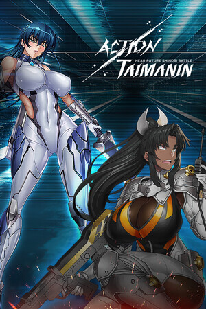 Action Taimanin Server List