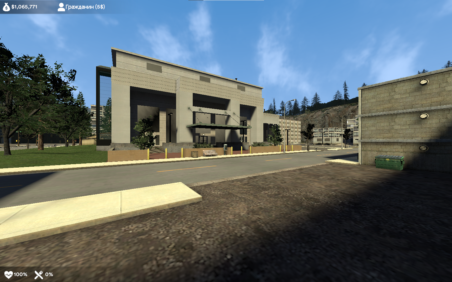 Лучший ДаркРп Сервер Red Nigth RP