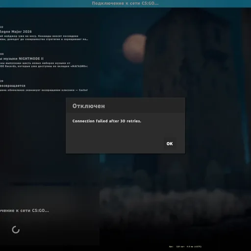 by the way after it writes this to the console it throws me out and gives an error