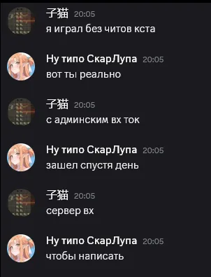 Obraz 2