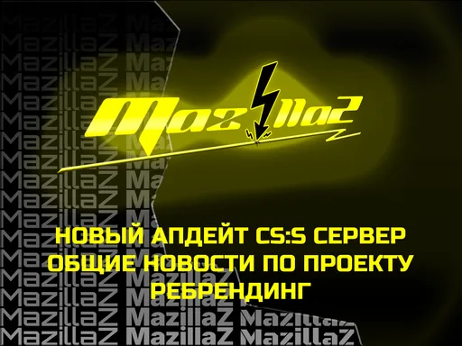 Imagine 1