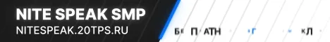 NiteSpeakSMP