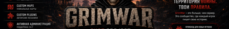 Grimwar