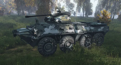 Screenshot 3. [RU] Onforin Map PVE/PVPzona