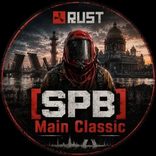Screenshot 1. [SPB] Main Classic