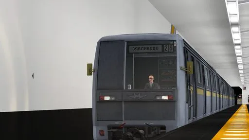 Screenshot 2. Metrostroi_ishok