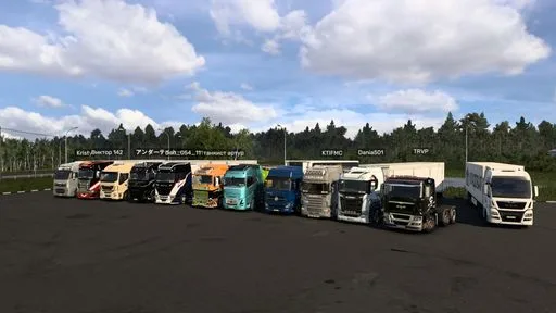 Screenshot 3. Перевозки без границ 24/7 #1