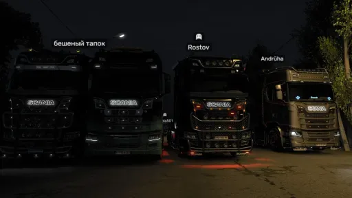 Screenshot 5. Перевозки без границ 24/7 #1