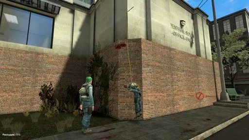 Screenshot 3. Bloodshed - Recondite