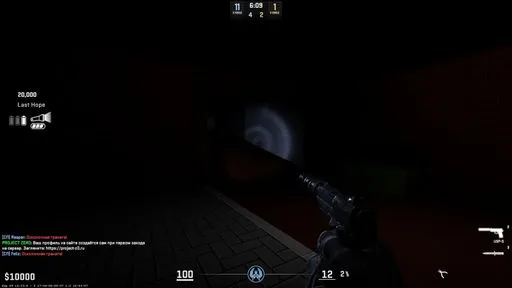 Screenshot 1. [RU/EN] Project-z0.ru | Biohazard Zero | Зомби / Zombie