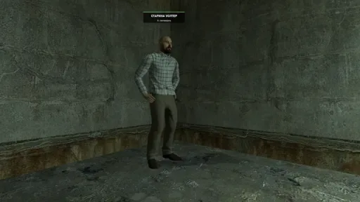 Screenshot 3. РУССКИЙ З ГОРОД РП |  Z-CITY RP
