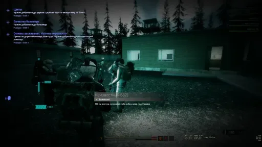 Screenshot 5. [Z] Lost City | Зомби апокалипсис РП