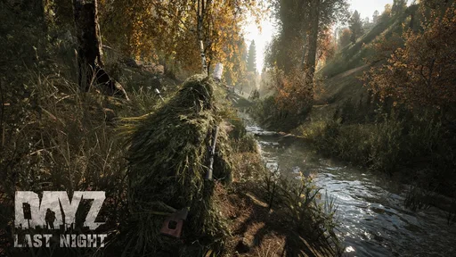 Screenshot 3. Last Night | CHERNO | PVP | 3PP | VANILLA++ | x5 | VIPE 11.09