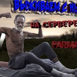 fominserega233