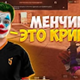 kopytinmaks80