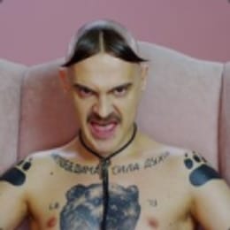 bigkupa