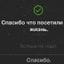 no_name28