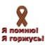 artemkuznezov